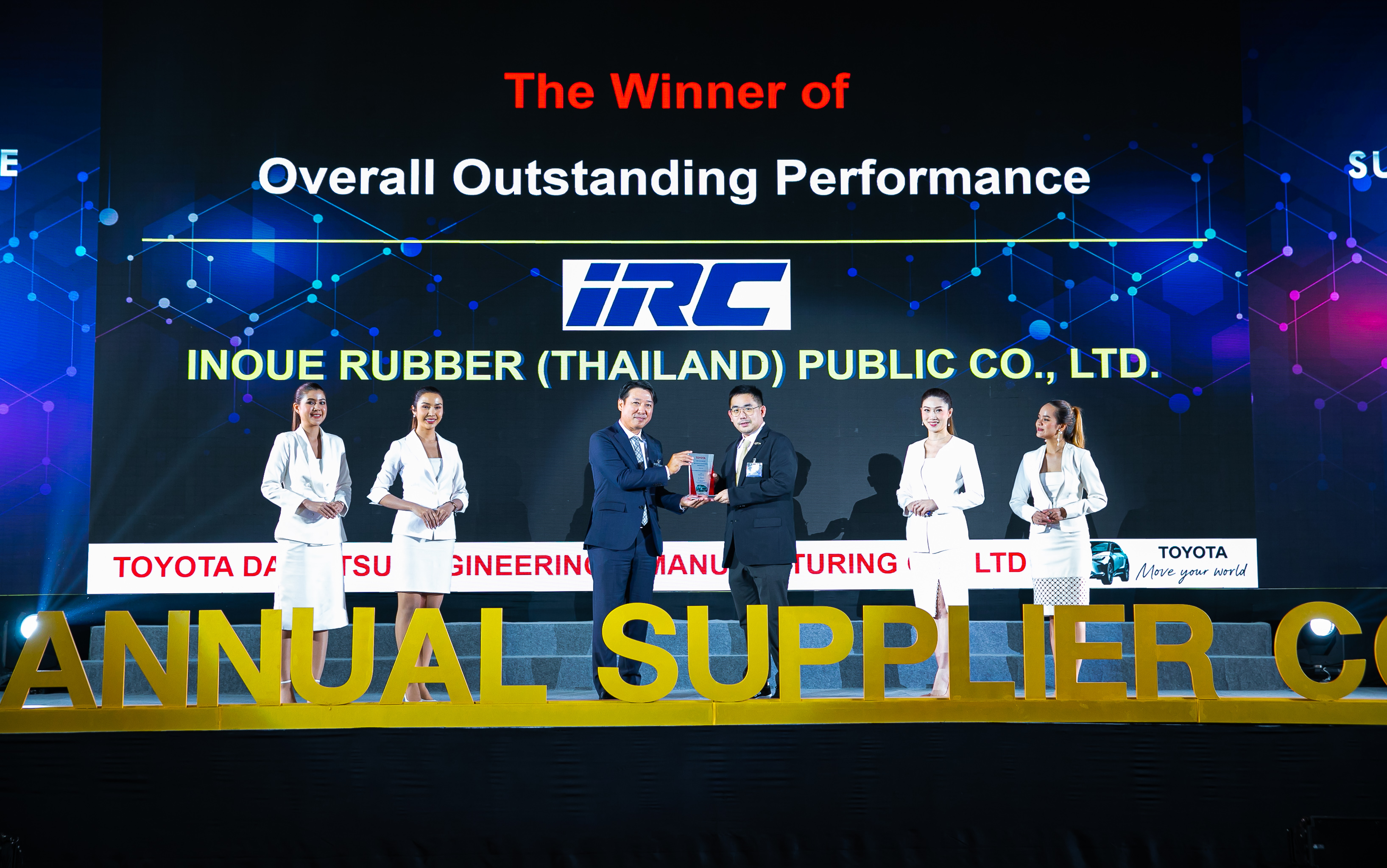 IRC ได้รับ 4 รางวัล จากงานประกาศรางวัล 2023 TDEM Annual Supplier Conference